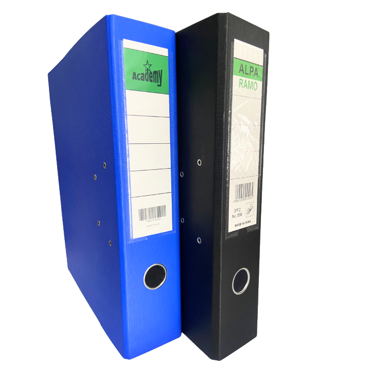 Academy & Alpha Ramo Box File Black/Blue (PP/Paper) 