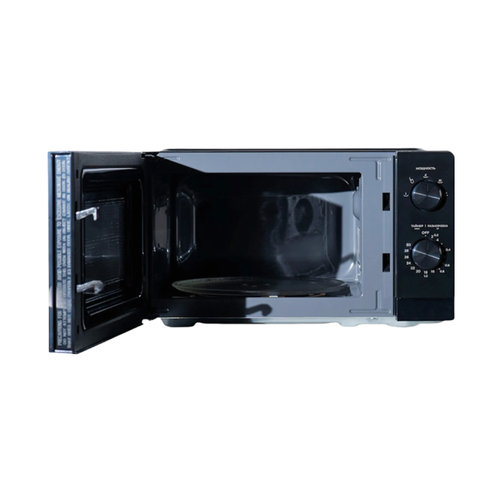 MIDEA - 20L Microwave | 700W - MM7P012MZ-B