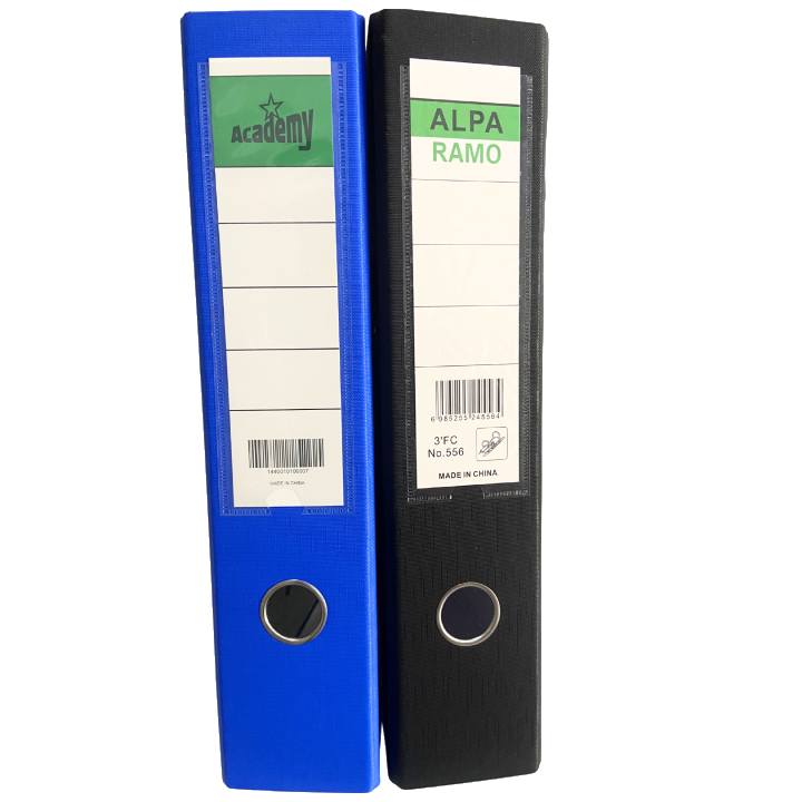 Academy & Alpha Ramo Box File Black/Blue (PP/Paper) 