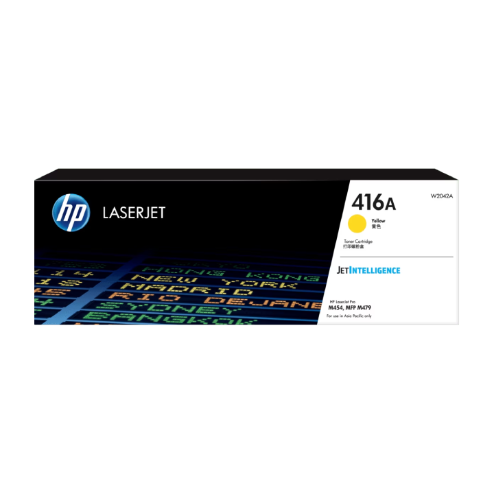 HP 416A Yellow Original LaserJet Toner Cartridge